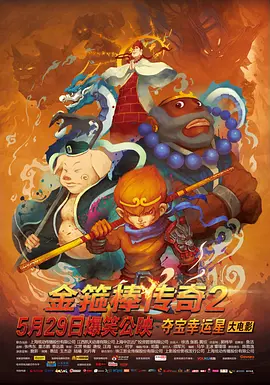 交videos老少配com